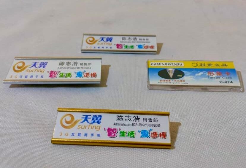 Name Badges Reusable with Printing Inserts