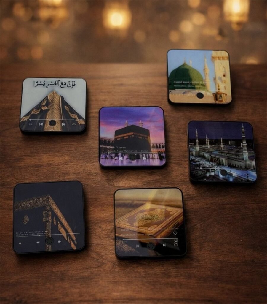 Qur’an Player