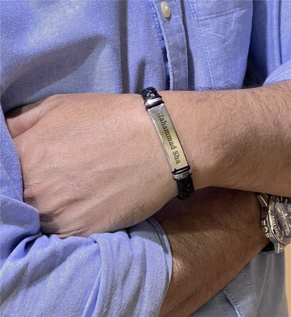 Bracelet with Engraving